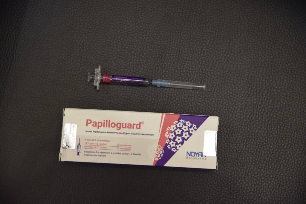 واکسن پاپیلوگارد
